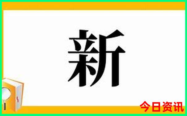 西安旅游攻略四天三晚