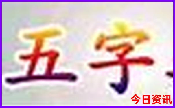 蒙古旅游必去景点推荐