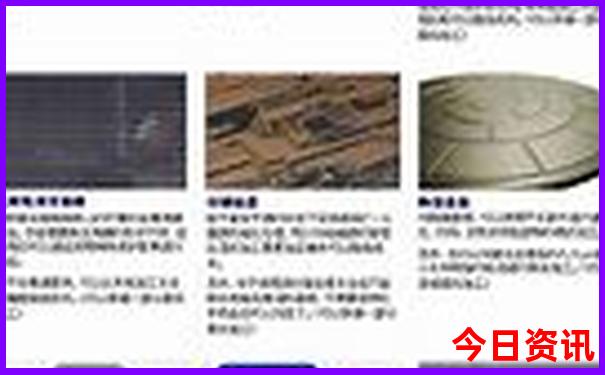 7月适合去哪个国家旅游
